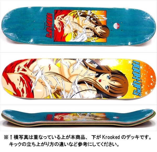 hook ups デッキ その他 TECH DECK HOOK-UPS Exclusive SERIES 4010