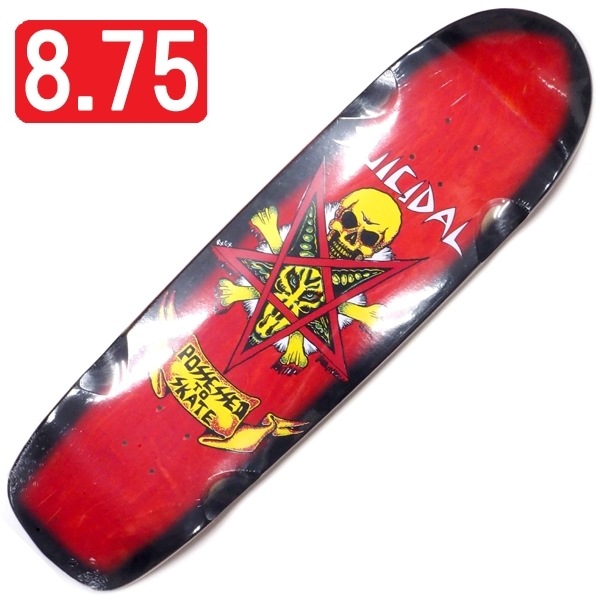 8.75