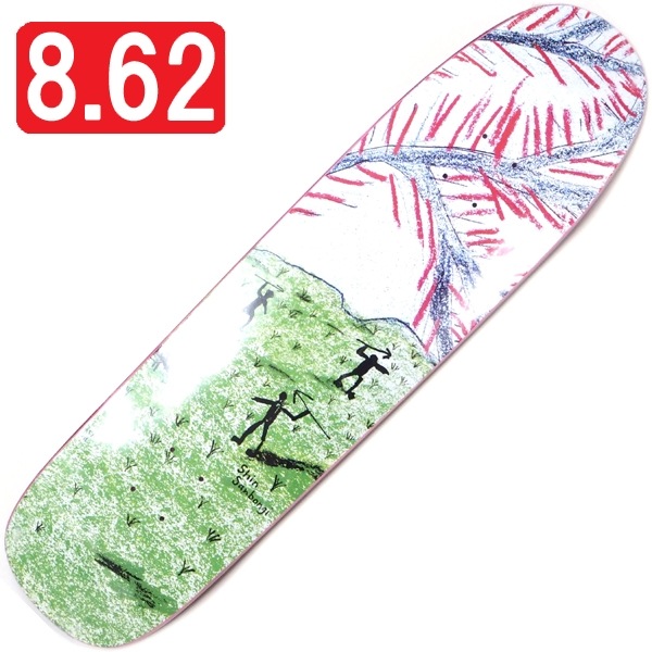 8.625