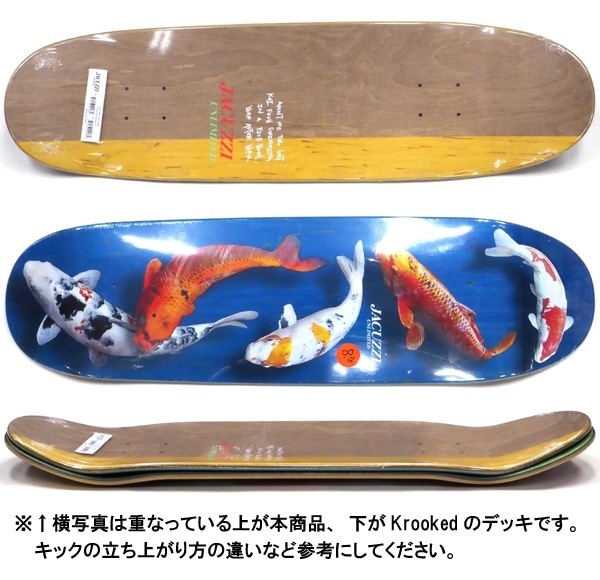 JACUZZI デッキ　スケートボードデッキ JACUZZI】ICE FONT JET SKI 8.5インチ ジャグジー スケート