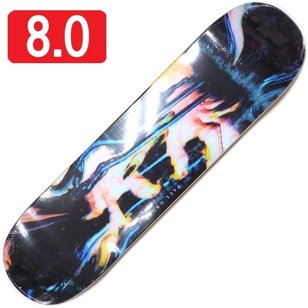 8.0