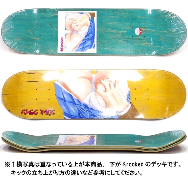 レア★希少★　Hook Upsスケートボード Skateboardデッキ 楽天市場】【週末ポイント3倍UP】 8.25インチ フックアップス