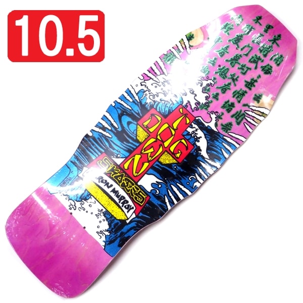 Dogtown Aaron Murray スケートボード10.5 Dogtown Aaron Murray Fingers 80s ReIssue Premium Complete