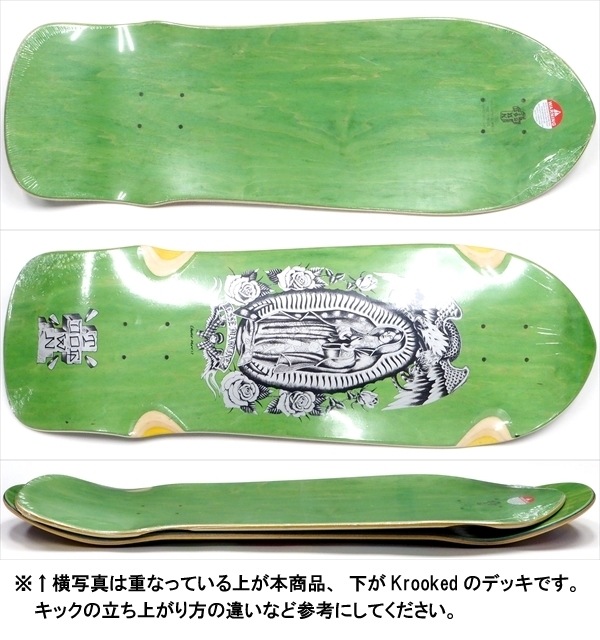 DOGTOWN スケートボード グリーンデッキ 10.0