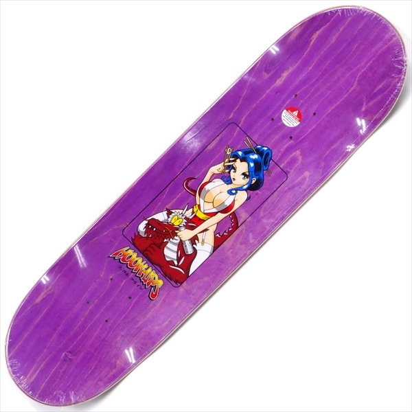 SKEPPSHULT 最終値下げ❗️ 8.475