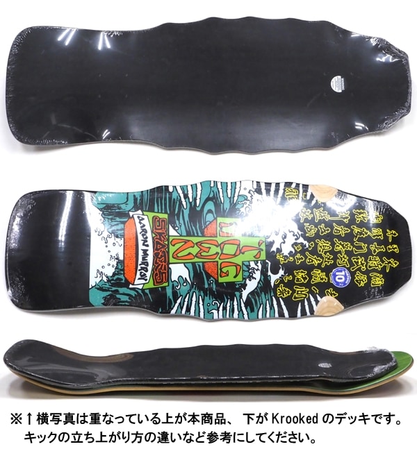 DOGTOWN Aaron Murray コンプリート￼入手困難デッキ￼ Dogtown Skates