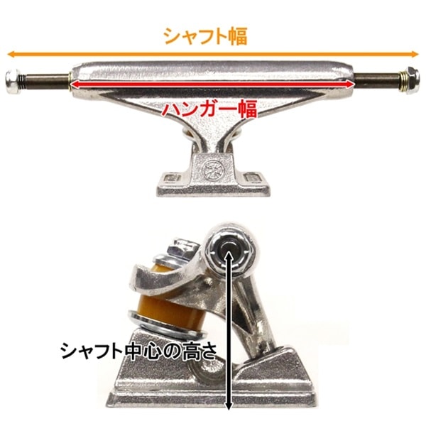 トラック スケートボード エース】Ace AF-1 77 Silver | トラック,ACE