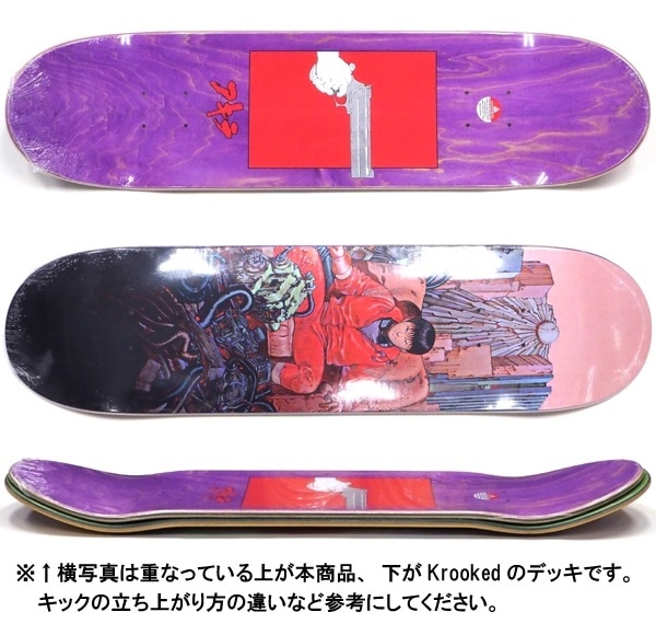 希少★フックアップス Hook Upsスケートボード Skateboardデッキ 楽天市場】8.0インチ フックアップス スケボー デッキ 板 Hook