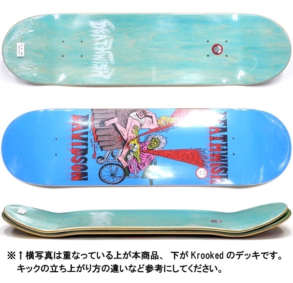 中古】Deathwish / Bakerスケートボード デッキ8.0” 4枚 格安/中古