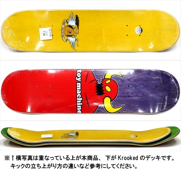 スケートボード TOY MACHINE VENTURE SPRIT FIRE RARE Space Fighter Toy, Walking with Electronic Voice