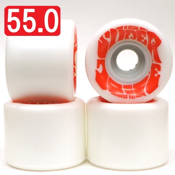 55.0mm スケートボード ウィール オージェイ】OJ Super Juice 78A 55mm