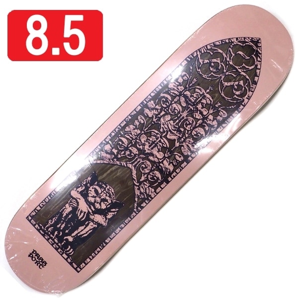 8.5