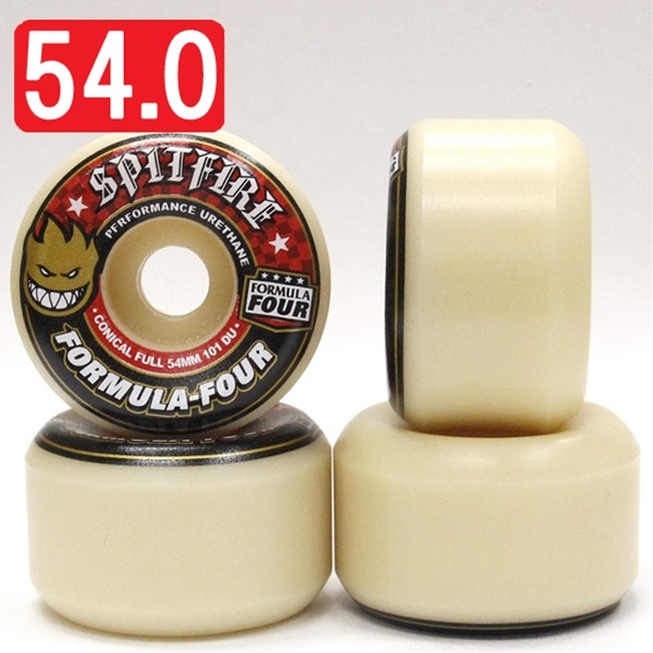 スピットファイア　スケボーウィール　コニカルフル　54mm101a 毎日割】スケートボード ウィール スケボー SPITFIRE スピット