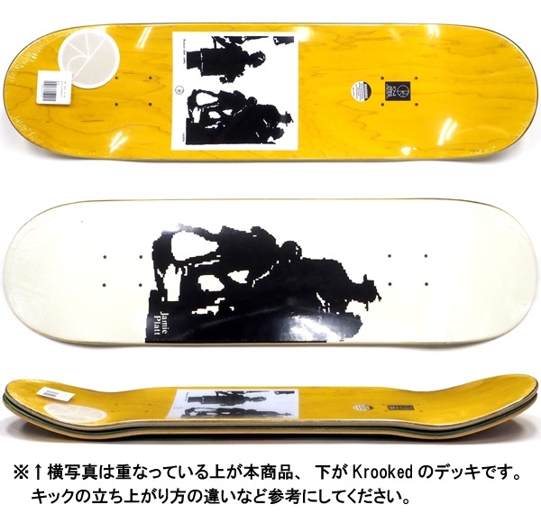 Jamie Platt スケートボード　ポーラー Polar Skate Co.（ポーラー スケートボード カンパニー） Deck
