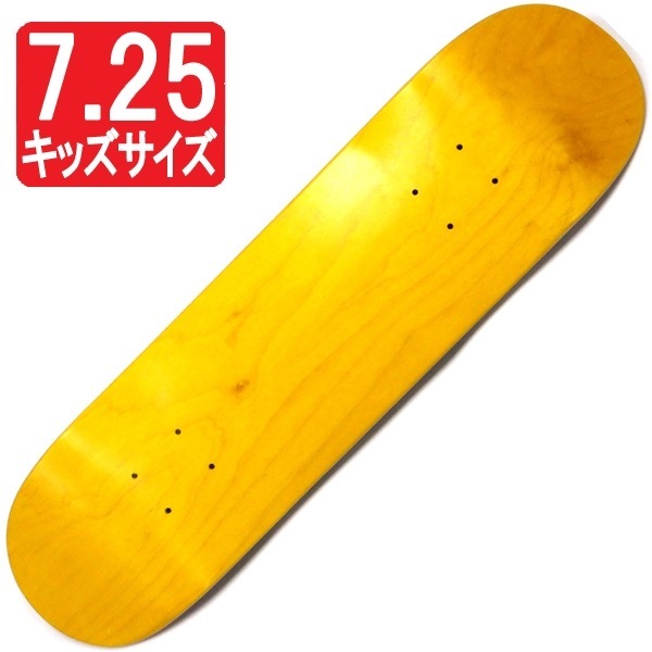 7.25