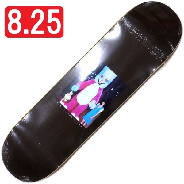 8.25