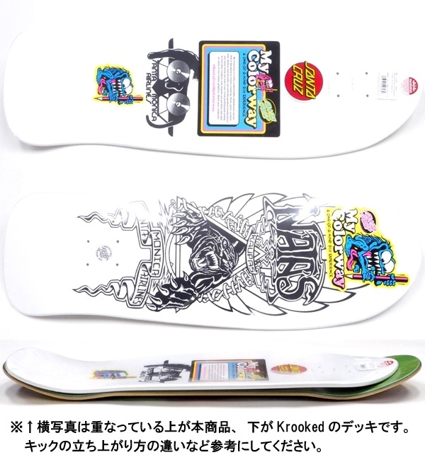 NATAS ナタススケートデッキ　ワンオーワン ナタス パンサー  デッキ NATAS ナタススケートデッキ ワンオーワン ナタス パンサー