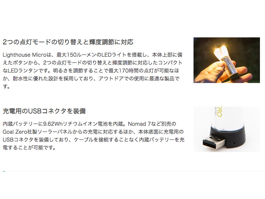 RFW - アールエフダブリュー - 公式ONLINESHOP