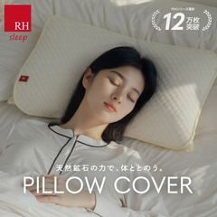 RH å̲СդѥǲƤˤŬ ꥫХ꡼ ץ饦 󥰥Dr»Ҵƽ