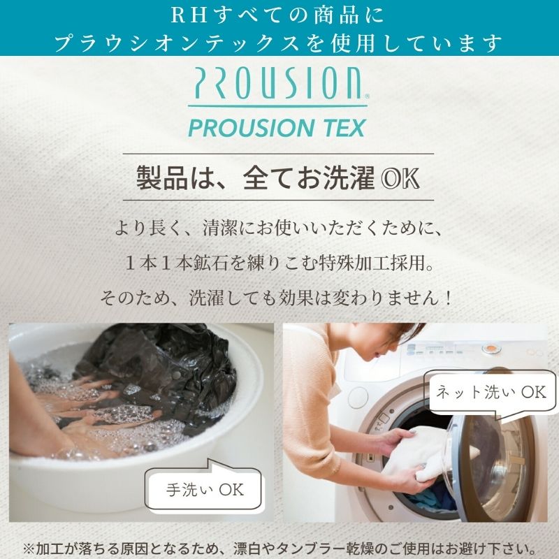 RH ͥåޡ ä ե꡼ϤǴΤ餺 к ץ饦 󥰥Dr»Ҵƽ