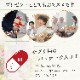 RH 䤨Τ餺Υߥ