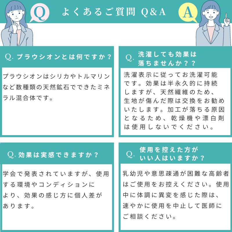 RH YuMeMiRu碌Υޥ