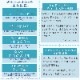 RH YuMeMiRu碌Υޥ