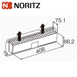 NORITZ 排気カバー-C120 ノーリツ 排気カバー C120 | ガス給湯器,部材・リモコン | | SUMAIE
