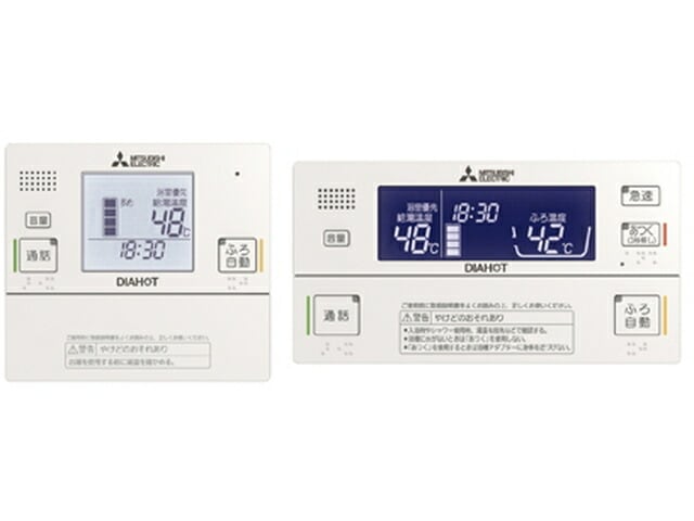 三菱電機 電気温水器用別売部材 インターホンタイプ 三菱電機 電気温水器用別売部材 インターホンタイプ