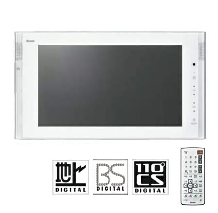 浴室テレビ,リンナイ | SUMAIE（スマイエ）｜住宅設備機器の販売・施工