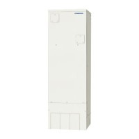【法人限定】コロナ　電気温水器　オートタイプ　スタンダードタイプ　370L　UWH-37X1SA2U|コロナ|電気温水器