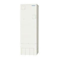 【法人限定】コロナ　電気温水器　オートタイプ　スタンダードタイプ　300L　UWH-30X1SA2U