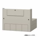 三菱 脚部カバー エコキュート専用脚部カバー 460L・370L 　GT-M460W|三菱電機|エコキュート