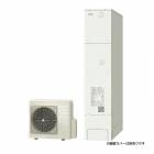 BHP-FS46WH 日立 エコキュート (本体のみ) フルオート 薄型タンク 一般地仕様 460L|日立|エコキュート