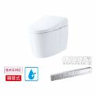 CES9720P TOTO  ネオレストAS2 新築（新設）用 壁排水芯120ミリ 給水隠蔽 シートリモコン|TOTO|トイレ