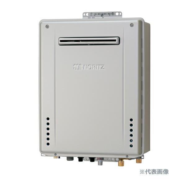 GT-C2472SAW-BL-13A-20A ノーリツ ガス給湯器 オート 屋外壁掛形 24号 