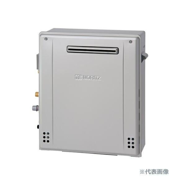 GT-C2072AR-BL-LPG-20A ノーリツ ガス給湯器 フルオート 屋外据置形 20 