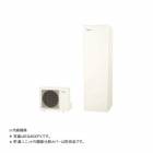 メーカー直送 EQ37XHVH  本体のみ ダイキン エコキュート 耐重塩害仕様 寒冷地向け 給湯専用らくタイプ 角型  370L|ダイキン|エコキュート