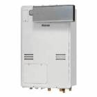 RUH-V1613T(C)-LPG|リンナイ|ガス給湯器