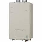 RUFH-E2402AFF2-6AH-13A 都市ガス用リンナイ給湯暖房機 RUFH-Eシリーズ |リンナイ|ガス給湯器