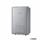 RUFH-EP2407AB2-3(A)-13A 都市ガス リンナイ 給湯暖房用熱源機 24号 PS扉内後方排気型 フルオート|リンナイ|ガス給湯器