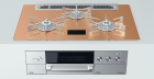 RHS71W31E12VCASTW-LPG  リンナイ デリシア AC100V電源タイプ ビルトインコンロ 幅75cm  スパークリングカッパー 【プロパンガス】|リンナイ|ビルトインガスコンロ