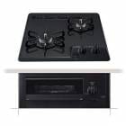 PD-N202BG-13A 都市ガス用  パロマ ビルトインコンロ コンパクトキッチンシリーズ2口タイプ 幅45cm 水なし片面焼きグリル ブラックプラチナ|パロマ|ビルトインガスコンロ