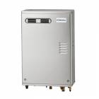 【法人限定】UKB-AG472A(MSW) コロナ石油給湯器 AGシリーズ 水道直圧式 オート 屋外設置型 前面排気 リモコン付属 |コロナ|ガス給湯器