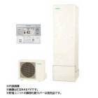 ダイキン エコキュートEQN37YV 給湯専用らくタイプ Nシリーズ 角型 高圧 370L 一般地補助金対応可能!|ダイキン|エコキュート
