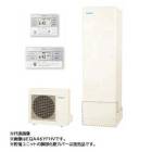 ダイキン エコキュートEQA37YFHV フルオートタイプ Aシリーズ 角型 パワフル高圧 370L 寒冷地補助金対応可能!|ダイキン|エコキュート