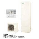 ダイキン エコキュート EQA37YHV 給湯専用らくタイプ Aシリーズ 角型 パワフル高圧 370L 寒冷地補助金対応可能!|ダイキン|エコキュート