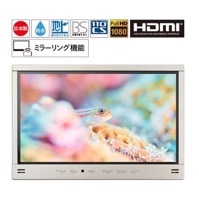 VB-BB321G [シャンパンゴールド]