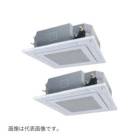 GUXB11213MUB  東芝 業務用エアコン ウルトラパワーエコ 天井カセット4方向 4馬力 同時ツイン 三相200V ワイヤード  メーカー直送|パッケージエアコン