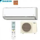 S565ATDP-W ダイキン DX 壁掛形 18畳程度 シングル 寒冷地 単相200V ワイヤレス 室内電源 ルームエアコン メーカー直送 代引き不可|ダイキン|エアコン